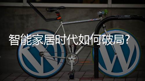 00后年轻消费群的卫丨崛起