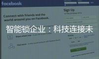 快排公司十年历程，霸屏兔 seo 的崛起与坚守