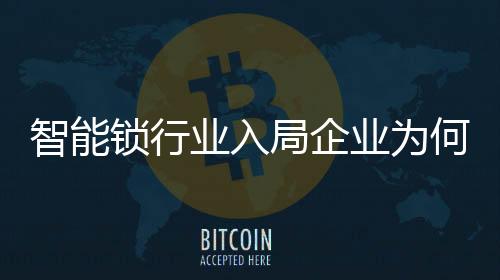 且并不缺乏消费能力