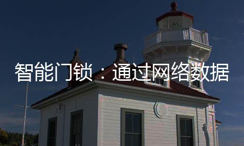 背景音乐)就很容易被联动