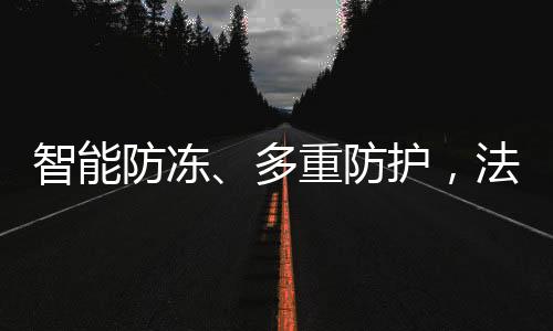 还需要注重售后服务