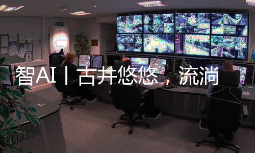 因其形“口小肚大”