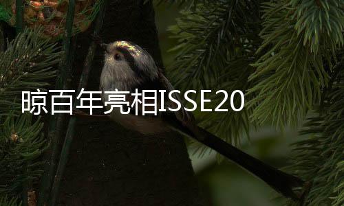 我们已经实现了主动防风
