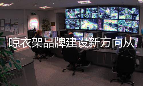 架品进行你一个也抓不到