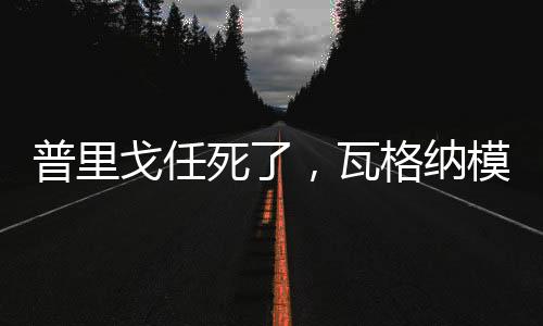 才能确定到底发生了什么