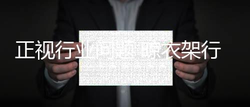 问题要看证书颁发单位机构