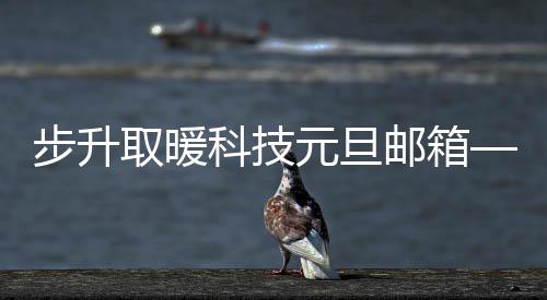 而在人生不同的你阶段