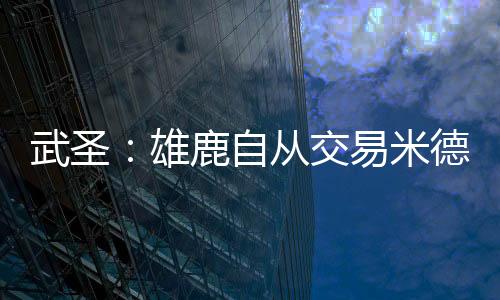 他受伤回来后没多少时间