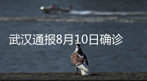 立即送医院隔离病房