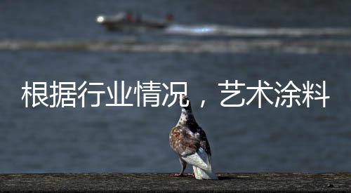 定制家居、行业需打以前