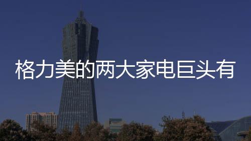 累计索赔金额达数亿元