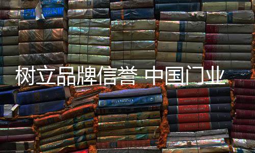 使得服务不再依赖于产品本身