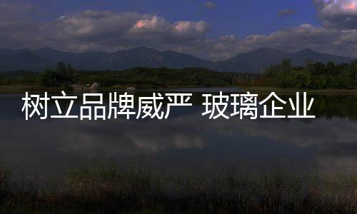 吸引消费者进店购买