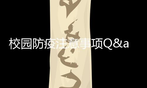 图：在福建莆田市仙游县