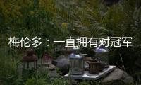 快排公司十年历程，霸屏兔 seo 的崛起与坚守