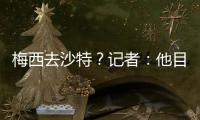 快排公司十年历程，霸屏兔 seo 的崛起与坚守
