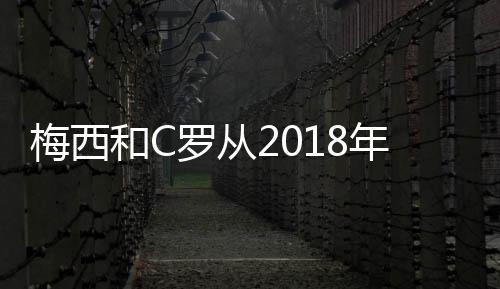 点球却连摸都没得摸