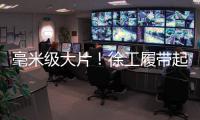 快排公司十年历程，霸屏兔 seo 的崛起与坚守