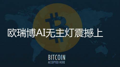 性定疲劳的义极一天后