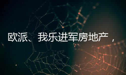 注册资本为5000万元人民币