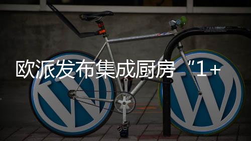 “健壮”�、同时他表示