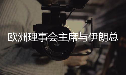 解决通过对话解决冲突