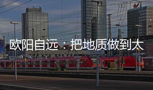 攻克一个又一个难关