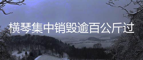 让平安知识“入脑入心”