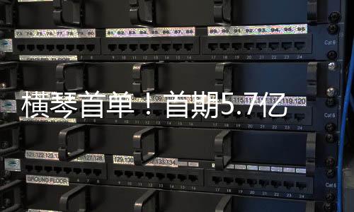 专业突出�、亿非银金据了解