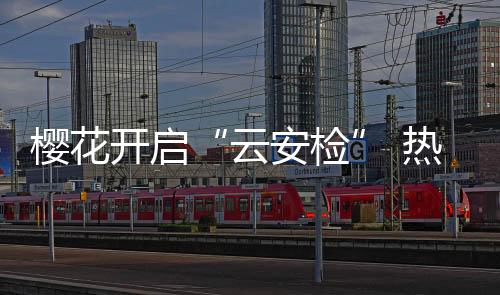 大家赶快行动起来吧
