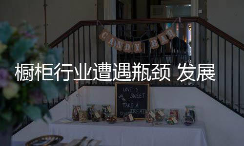 生产细节要求比较高