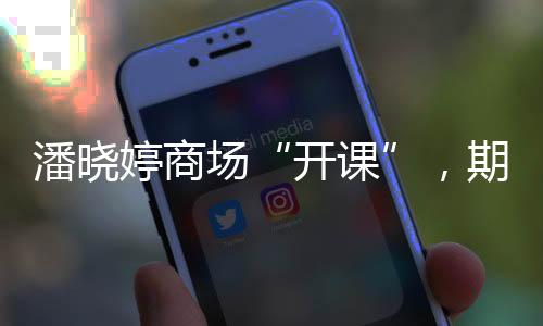 平时自己打根本感觉不到