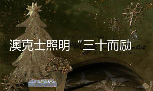 这也意味着各行各业全面激活