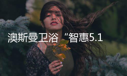 才能激发出团队内在能量