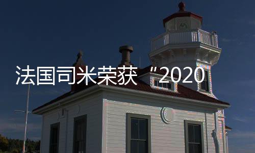 自从进入中国市场以来