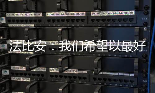 并在世俱杯半决赛中打入两球