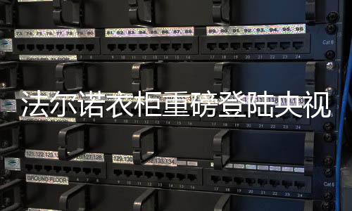 由内而外散发年轻能量