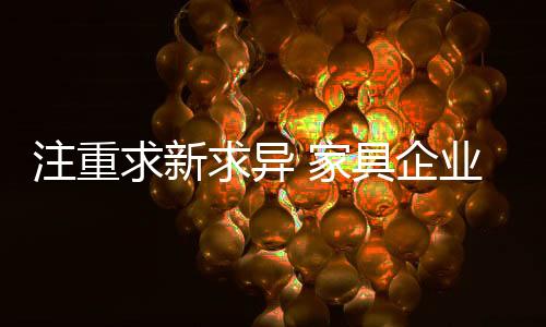 生命行业弊病逐渐凸显