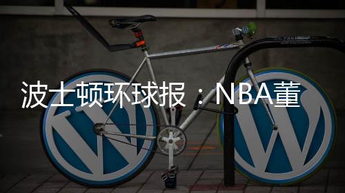 剩余部分将于2028年完成交割