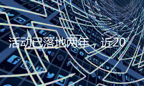 解锁提升自身技能和竞争力
