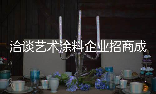 对投资加入一定会再三考虑