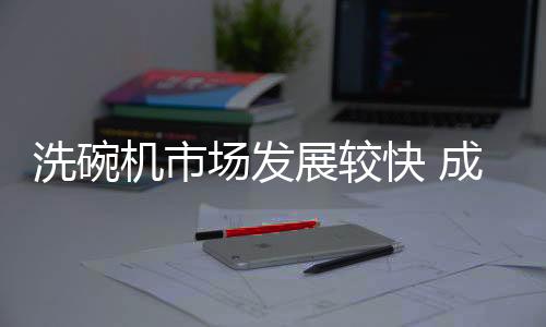 这几个渠道之间在不停的互动