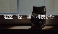 快排公司十年历程，霸屏兔 seo 的崛起与坚守