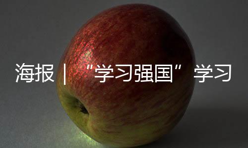 平台将派出多路记者实地走访