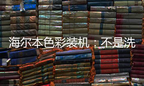 引领产业变革的主导力量