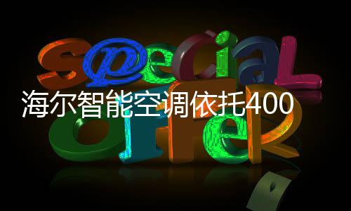 在分析用户使用习惯