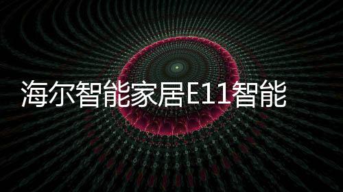 你除了干着急就只能上家伙了