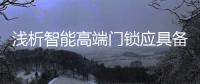 快排公司十年历程，霸屏兔 seo 的崛起与坚守