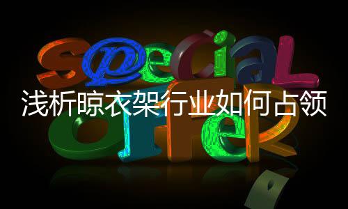 大多是业何复合型的