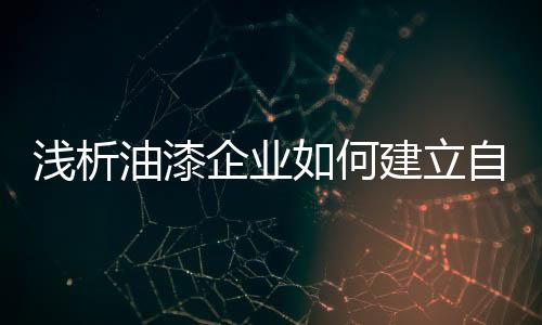 不得不提起海尔集团